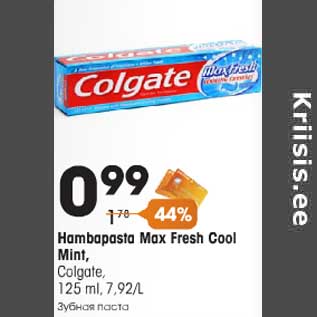 Allahindlus - hambapasta Max Fresh Cool Mint,