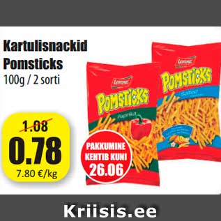 Скидка - Картофельные закуски Pomsticks