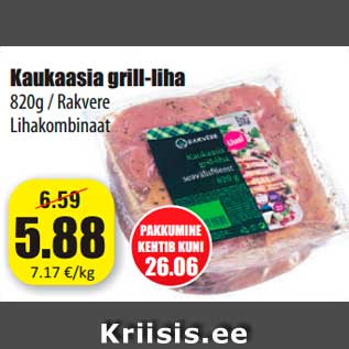 Allahindlus - Kaukaasia grill-liha