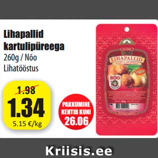 Скидка - Фрикадельки с картофельным пюре