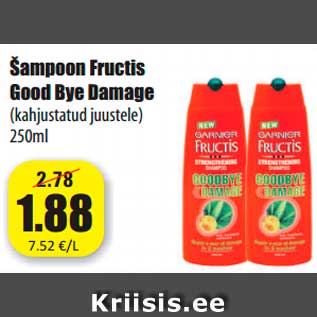 Скидка - Шампунь Fructis
