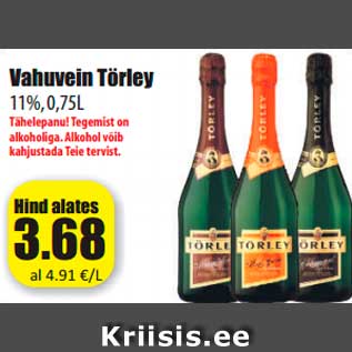 Скидка - Игристое вино Törley