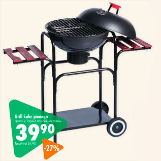 Allahindlus - Grill kahe pinnaga