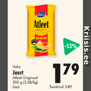 Allahindlus - Valio Juust Atleet Originaal 500 g