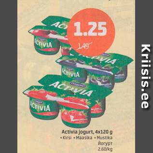 Allahindlus - Activia jogurt