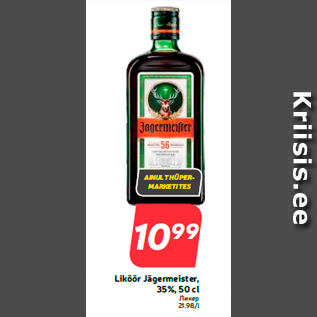 Allahindlus - Liköör Jägermeister, 35%, 50 cl