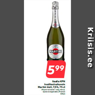 Allahindlus - Itaalia KPN kvaliteetvahuvein Martini Asti, 7,5%, 75 cl