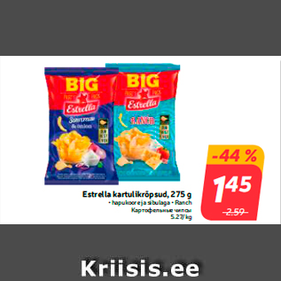 Allahindlus - Estrella kartulikrõpsud, 275 g