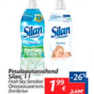 Allahindlus - Pesuloputusvahend Silan, 1 l