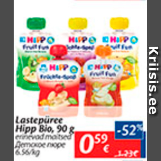 Allahindlus - Lastepüree Hipp Bio, 90 g