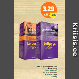 Allahindlus - Lofbergs Lila jahvatatud kohv, 500 g