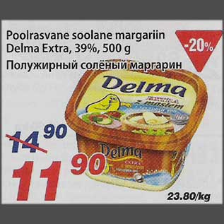 Allahindlus - Poolrasvane soolane margariin Delma Extra