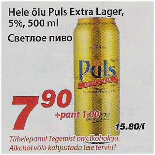 Allahindlus - Hele õlu Puls Extra Lager
