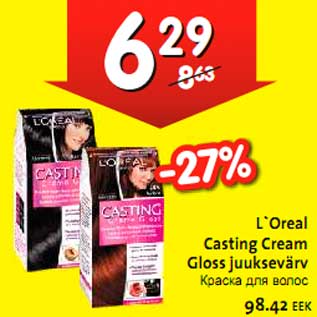 Allahindlus - L`Oreal Casting Cream Gloss juuksevärv