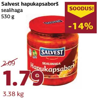 Allahindlus - Salvest hapukapsaborš