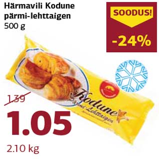 Allahindlus - Härmavili Kodune pärmi-lehttaigen