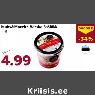 Allahindlus - Maks&Moorits Värska šašlõkk