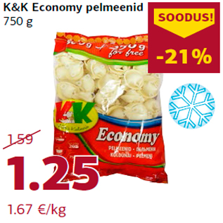 Скидка - Пельмени 750 г