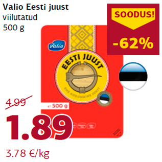 Allahindlus - Valio Eesti juust