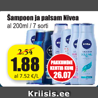 Allahindlus - Šampoon ja palsam Nivea