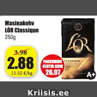 Скидка - Кофе для машины Classique LOR 250 г