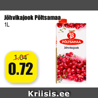 Скидка - Клюквенный напиток Põltsamaa 1 л