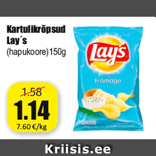 Скидка - Картофельные чипсы Lay´s