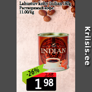 Allahindlus - Lahustuv kohv Indian 180g