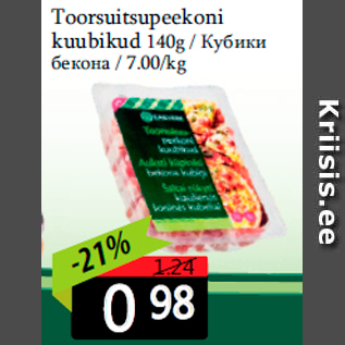 Allahindlus - Toorsuitsupeekoni kuubikud 140g