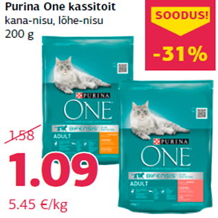 Allahindlus - Purina One kassitoit