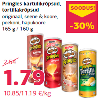 Скидка - Картофельные чипсы Pringles, чипсы "Тортилла