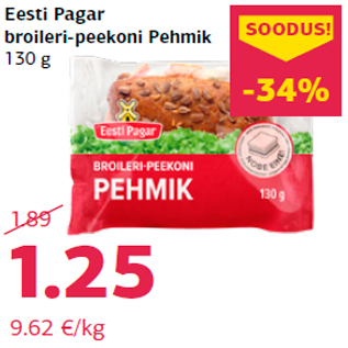 Allahindlus - Eesti Pagar broileri-peekoni Pehmik 130 g