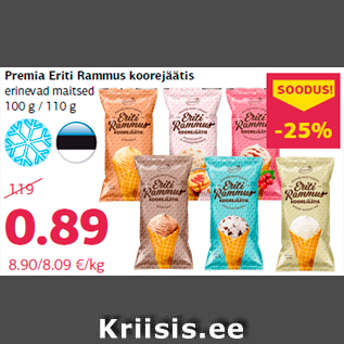 Allahindlus - Premia Eriti Rammus koorejäätis