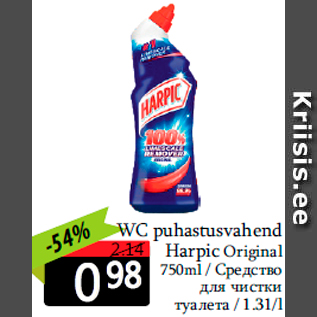 Allahindlus - WC puhastusvahend Harpic Original 750ml