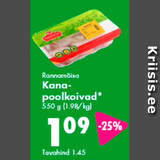 Allahindlus - Rannamõisa Kana-poolkoivad* 550 g