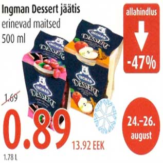 Allahindlus - Ingman Dessert jäätis