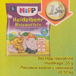 Allahindlus - Bio Hipp riisivahvlid mustikaga, 35 g