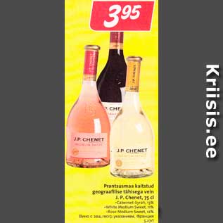Allahindlus - Prantsusmaa kaitstud geograafilise tähisega vein J. P. Chenet, 75 cl