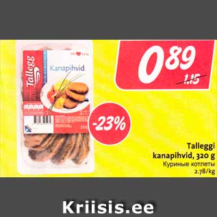 Allahindlus - Talleggi kanapihvid, 320 g