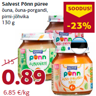 Скидка - Пюре Põnn