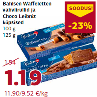 Allahindlus - Bahlsen Waffeletten vahvlirullid ja Choco Leibniz küpsised