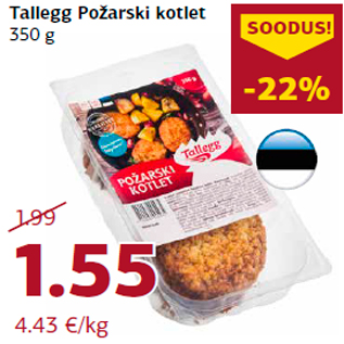 Allahindlus - Tallegg Požarski kotlet 350 g