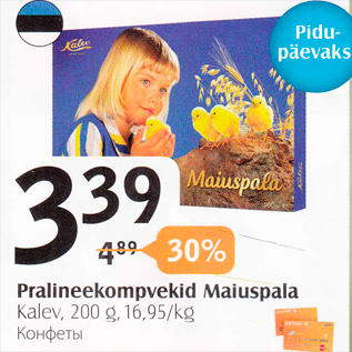 Allahindlus - Pralineekompvekid Maiuspala