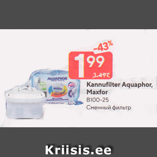 Allahindlus - Kannufilter Aquaphor, Maxfor