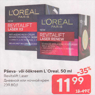 Allahindlus - Päeva- või öökreem L´Oreal, 50 ml