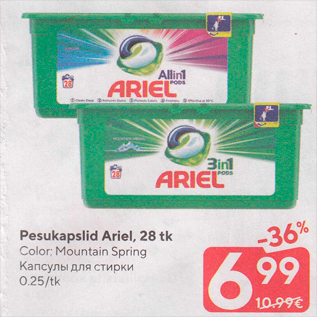 Allahindlus - Pesukapslid Ariel, 28 tk