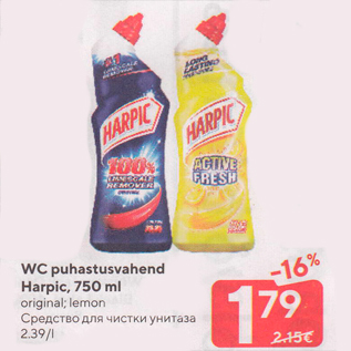 Allahindlus - WC puhastusvahend Harpic, 750 ml