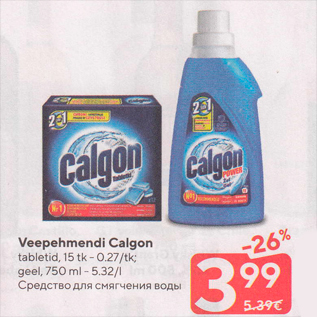 Allahindlus - Veepehmendi Calgon