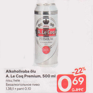 Allahindlus - Alkoholivaba õlu A. Le Coq Premium, 500 ml