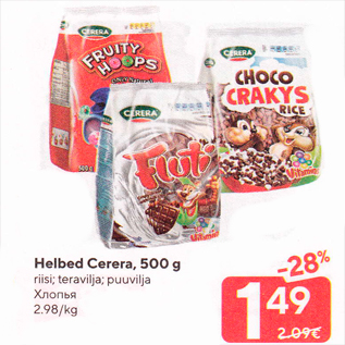 Allahindlus - Helbed Cerera, 500 g